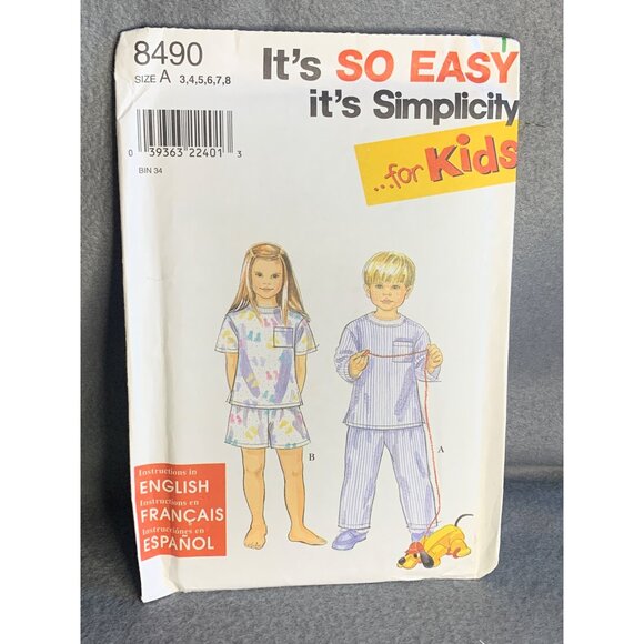 Simplicity Girls Sleepwear Sewing Pattern Sz 3-8 8490 - Uncut - Picture 4 of 4